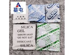 可降解的干燥剂 矿物干燥剂厂家 矿物脱氧剂 矿物干燥剂价格
