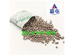 天然干燥剂吸湿率是多少？可以直接接触食品吗？
